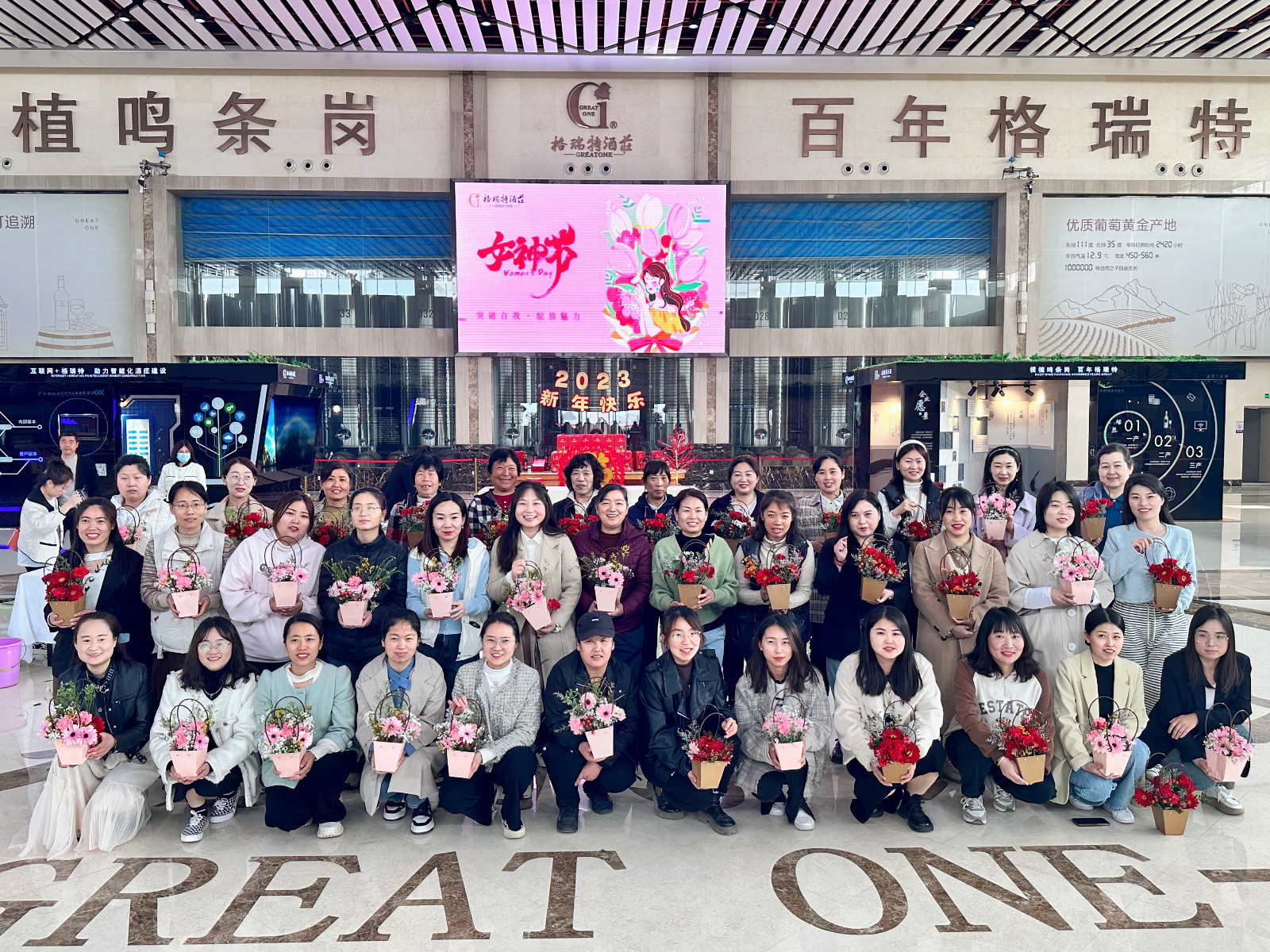 16783468775364.jpg 微信圖片_20230308093426.jpg