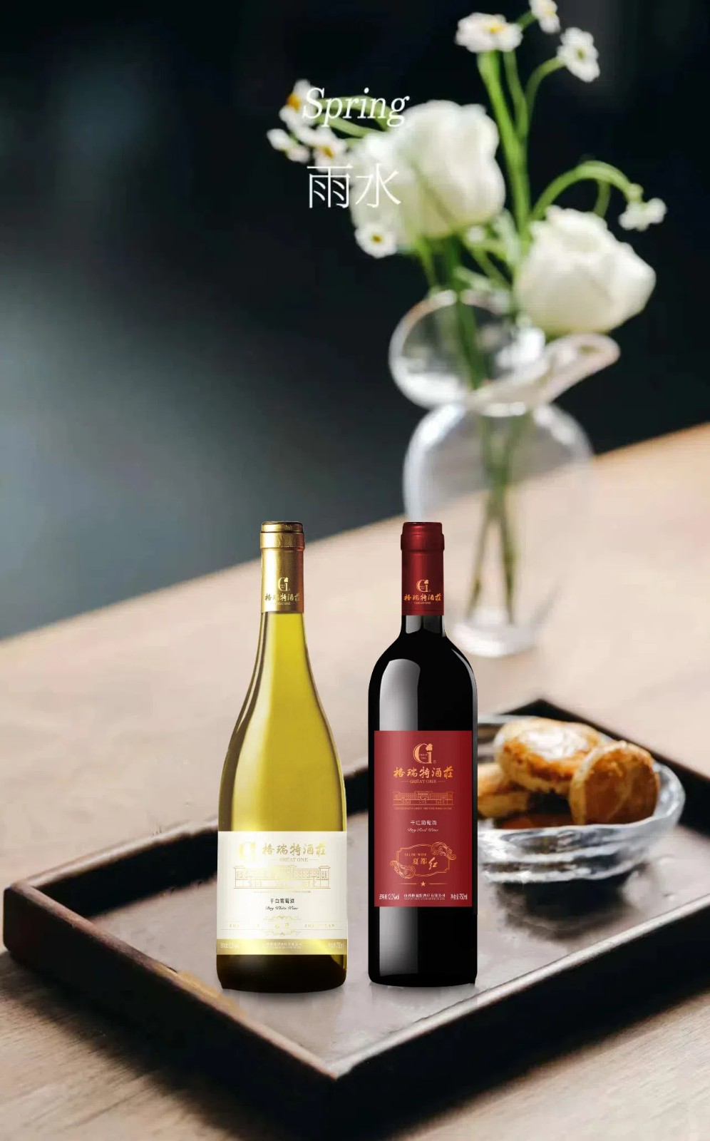 17398706042650.jpg 622885564266107164 (1) (2).jpg