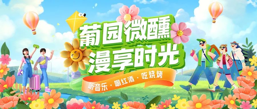 樂享夏日|三款特惠西餐套餐全新上線，多重福利，惠不可擋！